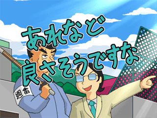 �ʤ󤫵������äƤ����