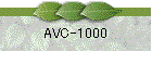 AVC-1000