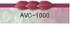 AVC-1000