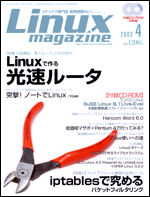 Linux magazine 4