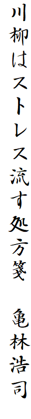 ̓XgXⳁ@Tэ_i@@@@@@